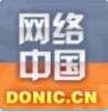 型号3